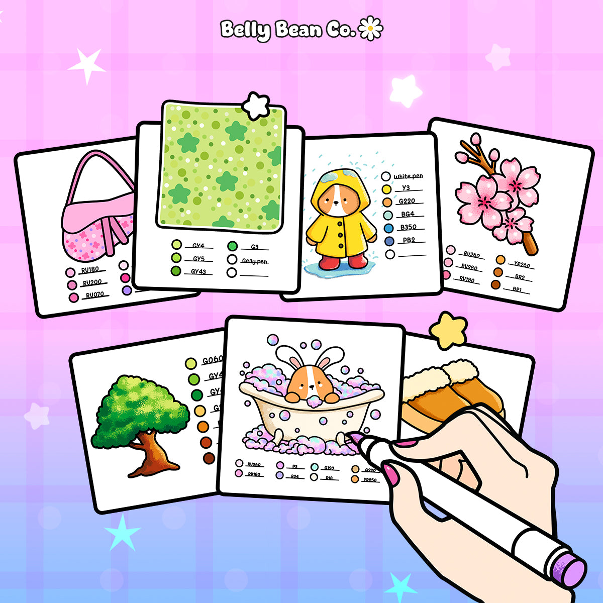 Coloring Practice Book: Master Blending, Shading & Patterns