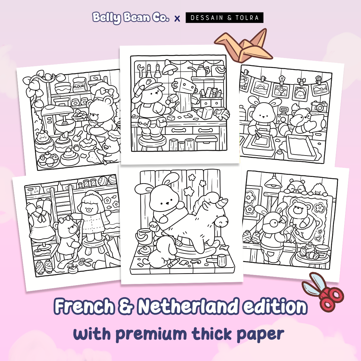 Cozy Studio Life (French version with premium paper)