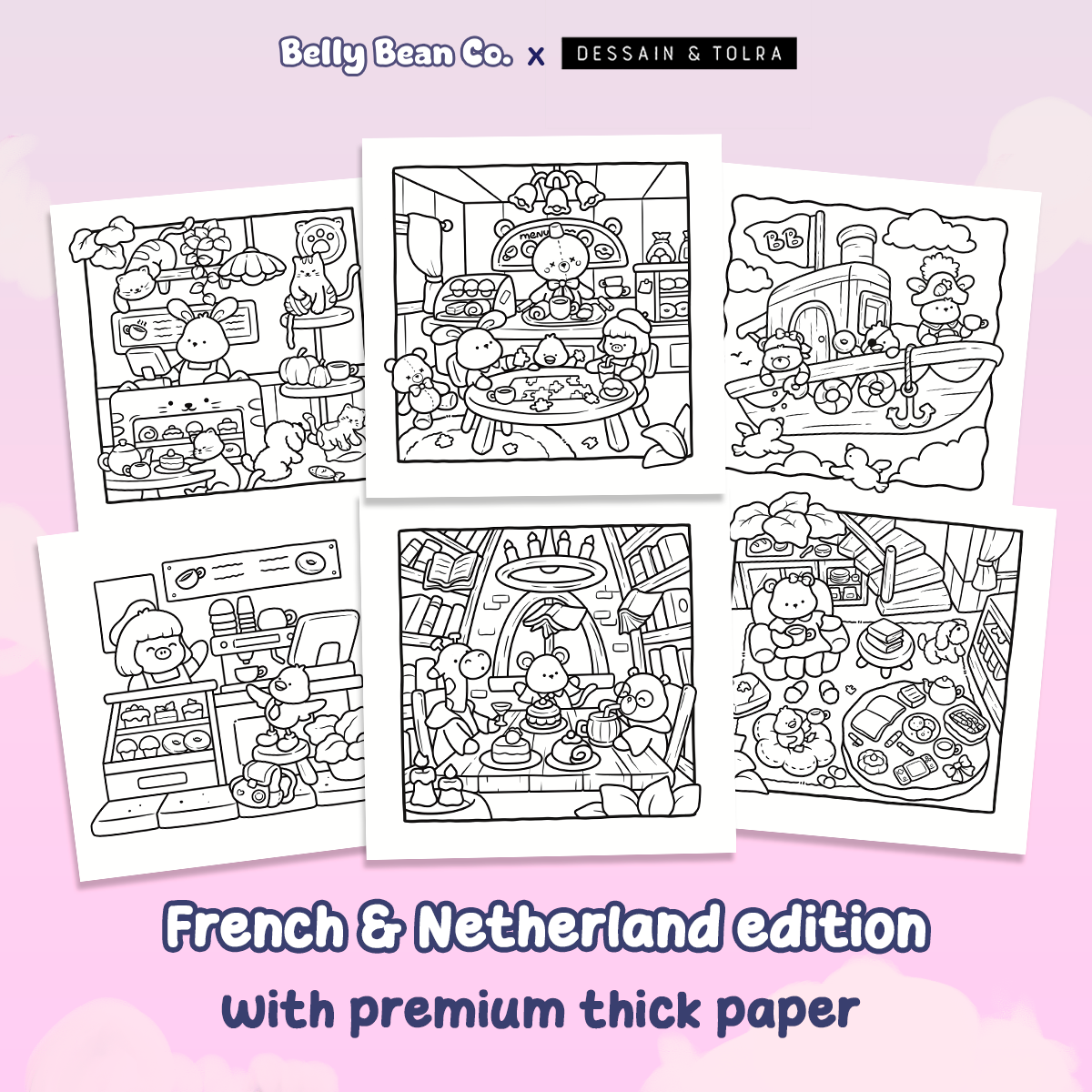 Dreamy Cafe World (French version with premium paper)